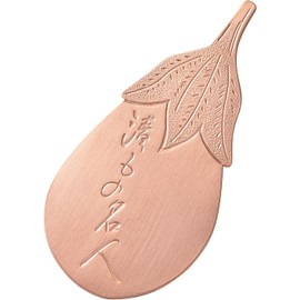 DIP to choose from Fame H – 2516 