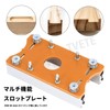 Wood Trimmer Router Base Wood Trimmer Tool Slot Bracket Router