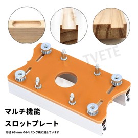 Wood Trimmer Router Base Wood Trimmer Tool Slot Bracket Router Table Insert Plate Invisible Fastener Slotting Bracket Wood Trimmer Base Router Guide Grooving Aid Base for Trimmer Slotting Guide