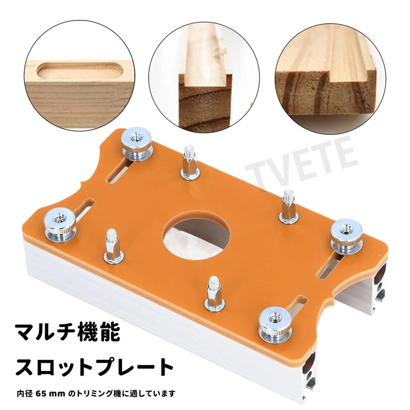 Wood Trimmer Router Base Wood Trimmer Tool Slot Bracket Router