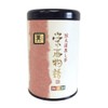 Wakoen Sencha, Deep Steamed Tea, 2.8 oz (80 g), 3