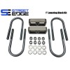 Street Edge 1" Extruded Aluminum Lowering Blocks for 86-94 Mazda