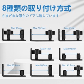 aleawol 8in1 Barn Door Floor Guide Roller Door Guide Carbon Steel Roller Guide Wall Hardware Kit Door Hardware Guide Roller Adjustable Easy Installation Slot Door Bottom for Sliding Doors (1 Black)