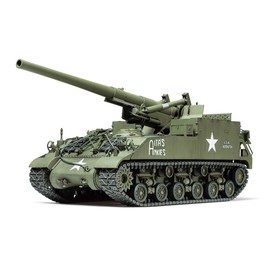 Tamiya Models U.S. Self-Propelled 155Mm Gun M40 1/35 Toy, Beige