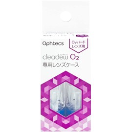 Offtex Cleadew O2 Dedicated Lens Case, Pack of 2