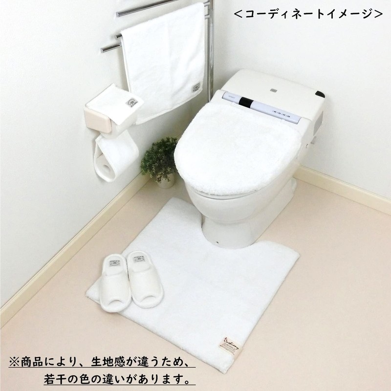 Senko 78703 B.B.collection Cushiony Paper Holder Cover, White, Cotton, Cotton,
