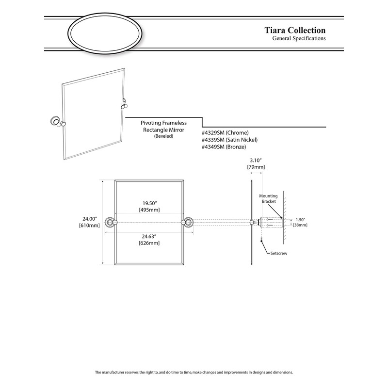 Gatco 4329SM Tiara Small Rectangle Mirror, Chrome