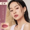 INTO U Customized Airy Lip Mad Air Mud Lip (C4
