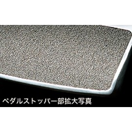 [Infinite / MUGEN] sports pedal AT [number] 46545-XG8-K0S0