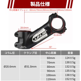 BLOOPIC Bicycle Stem 31.8mm Aluminum Alloy Handlebar Stem Clamp Stem Adjustable Stem Angle ± 7°/ ± 10°/ ± 17° / ± 25° / ± 35° Stem Length 60mm/70mm/80mm/90mm/100mm/110mm for Mountain Bike and Road
