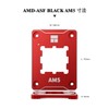 Thermalright ASF-RED AM 5 CPU Bracket, Calibrated Anti-Bend Fixed Frame,