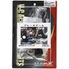 Kijima HD-05229 Motorcycle Parts, Brake Arm, For Mid Control Vehicles,