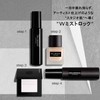 shu uemura Unlimited Washi Veil Setting Powder, 0.3 oz (10