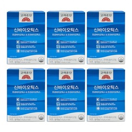 Korea Eundan Synbiotics Probiotics Prebiotics 30 Packets