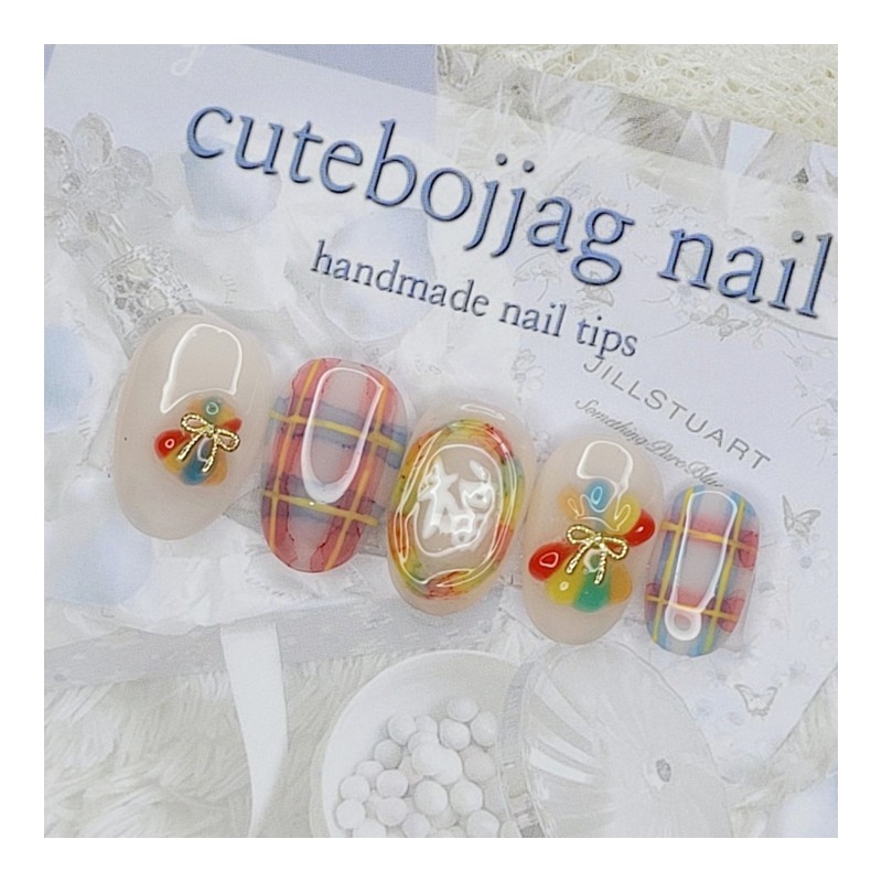  New Year's Lucky Bag Handmade Nail Tips - Square