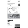 Bosch Professional 1 x Expert Mati 68 RSD4 Corner Sheets