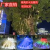 [通拓商品]led meteor shower string lights flashing lights gypsophila Christmas decoration