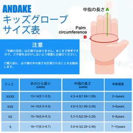 Andake Kids Gloves, Ski Mittens, Insulated, Waterproof, Breathable, Winter, Cold Protection, For Boys and Girls, Toddlers 3-6 Years Old