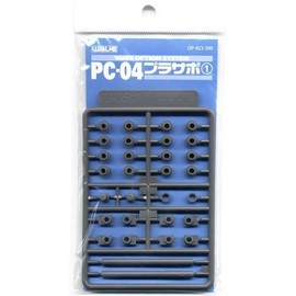 WAVE オプションシステム シリーズ PC-04 プラサポ 1 PC 4mm用