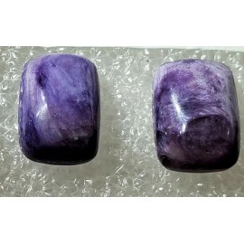 Unbranded  Designer dream! 2 Russian purple charoite cabochon size 8 x 12 mm weight 8  cts