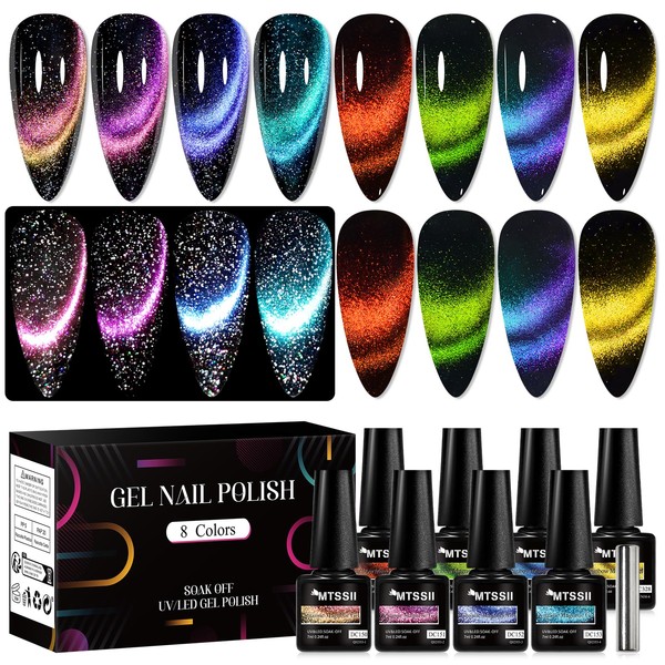 MTSSII Cat Eye Gel Nail Polish Set, 8 Colors, UV/LED