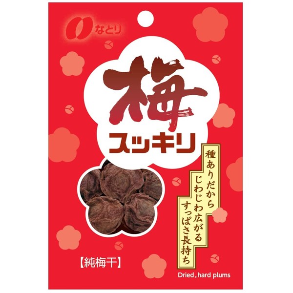 Natori Plum Refreshing Zipper Included, 0.5 oz (14 g) x