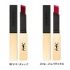 Lipstick Lip Rouge Pure Couture The Slim Eve Saint Laurent