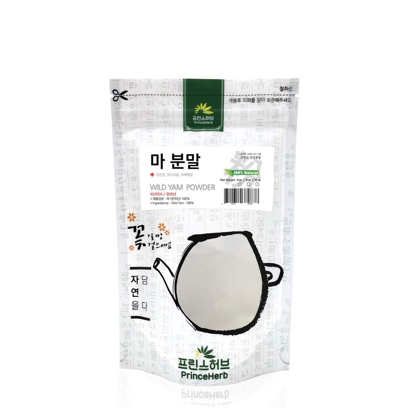 Natural Wild Yam Powder 마 분말 (8oz)