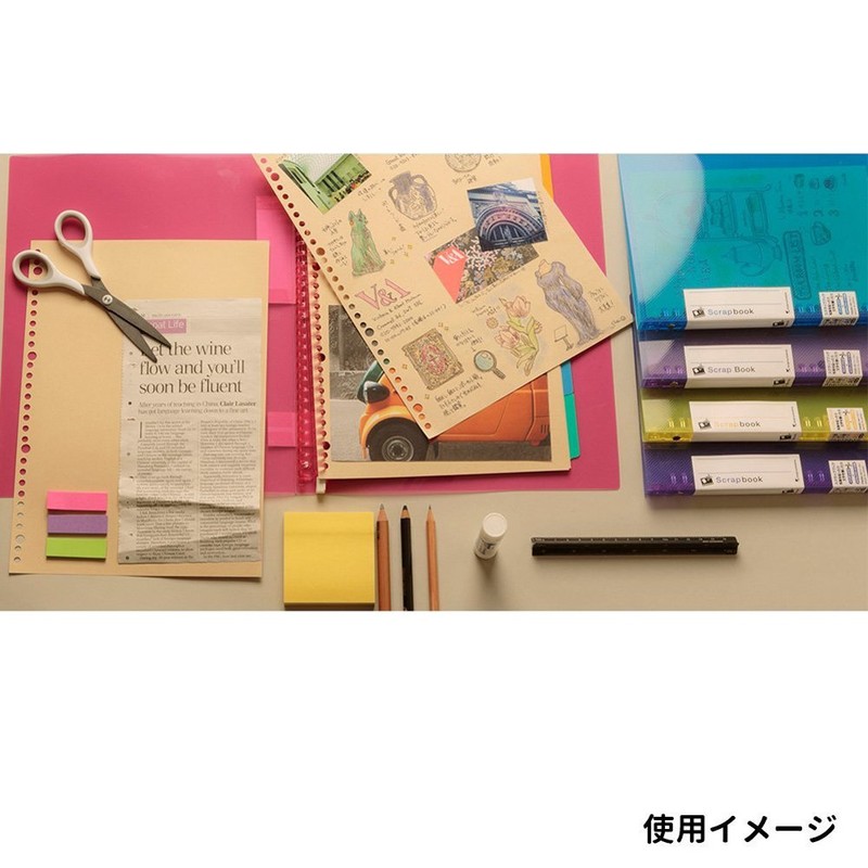 Maruman L497 Scrap Leaf A5, 20 Holes, 20 Sheets