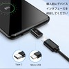 TRkin Type-CアダプタMicro USB（メス）to Type-Cアダプタ高速転送変換コネクタSwitchコネクタGalaxy S 9/S 8/A 3、Macbook Pro、Nexus 5