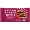 POPS TRADING COMPANY Since 1998 Whole Wheat Bakery Fig Bars