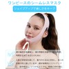YINGMAN Face Slimming Lift Mask for Small Face Correction and