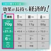 Shoe Shower [98% Odor Reduction] Shoe Deodorizer, Shoe Powder, Eliminates