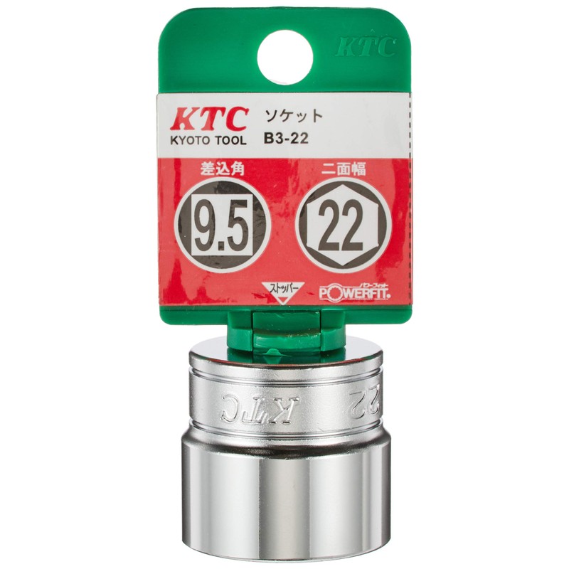 Kyoto Tool (KTC) Socket 3/8 inch (9.5 mm) B3-22-H