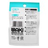 Waki Sangyo EMP094 Joint Metal Fittings, Silver, 4.3 x 3.0