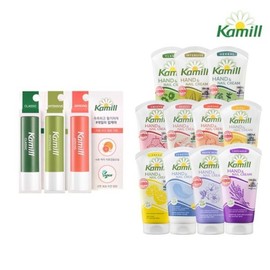 Pick and choose 1 vegan lip balm + 1 hand cream / 비건 립밤 1개+핸드크림 1개 골라담기