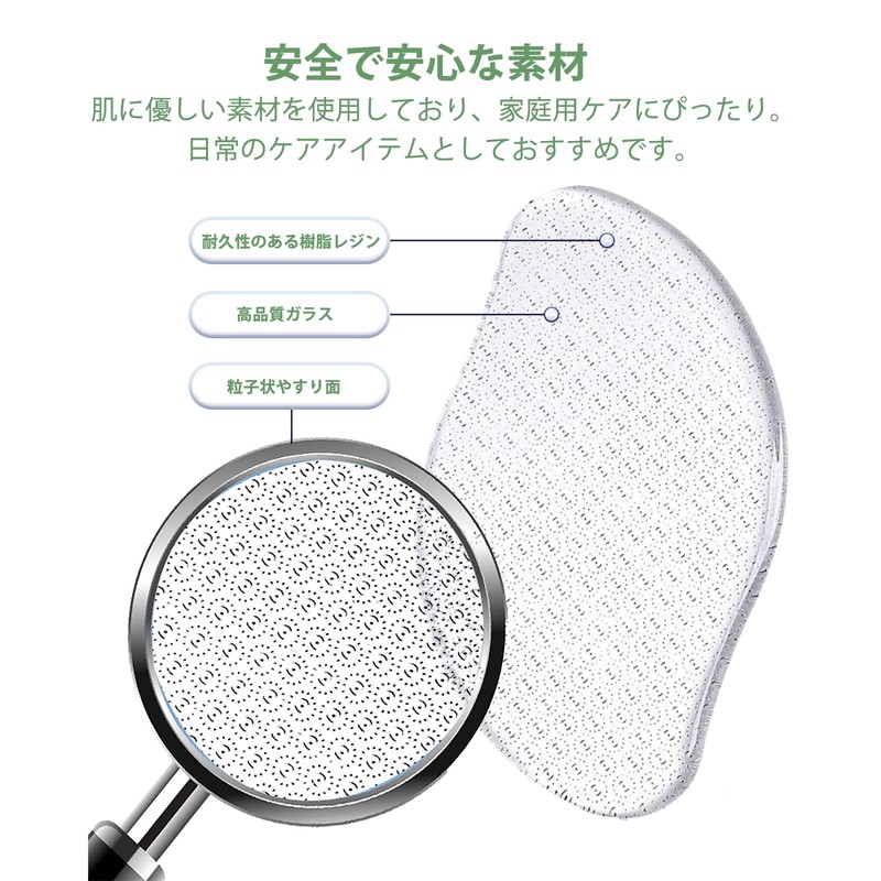 Heel Scraper Glass Heel File Heel Callus Remover Foot Heel