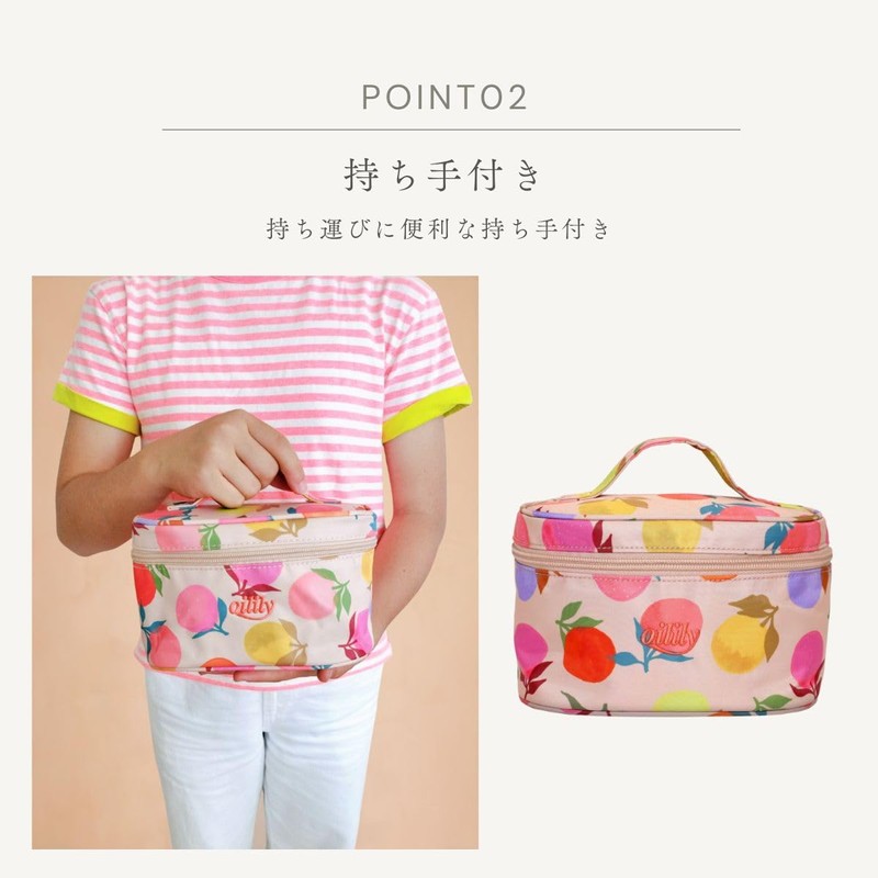 Oilily Cila Beauty Case Shifting Sand