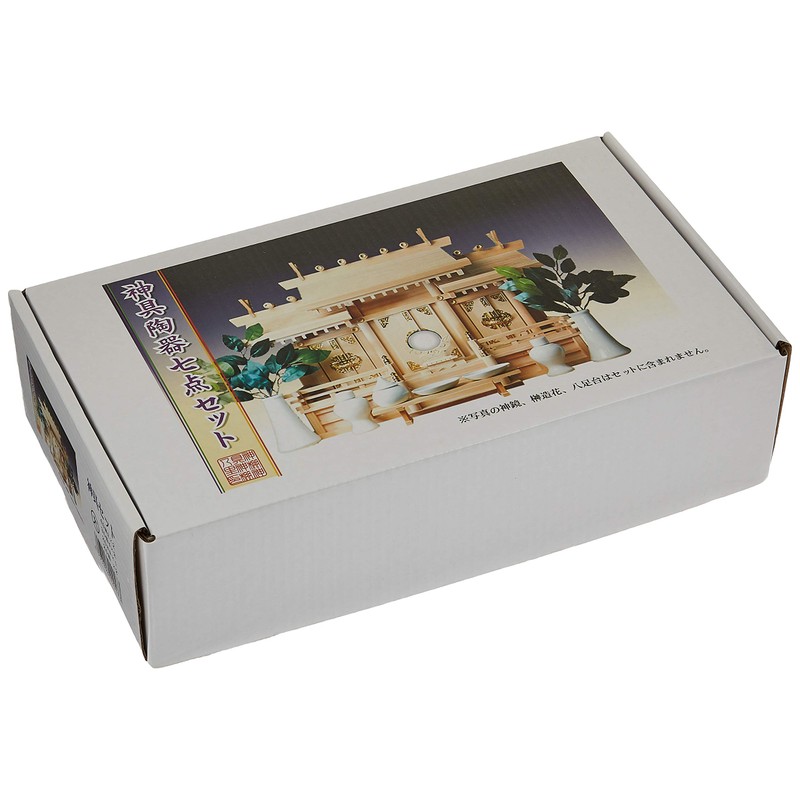 Kamidano-no-Sato Sagaru Set, Pottery, 7-Piece Set, Large, White