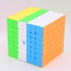 Bukefuno MoYu Meilong 7 x 7 V2 Speed Puzzle Cube