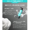 Kokoroshii Scalp Cleansing Shampoo, Amino Acid Based Carbonated Scalp Shampoo,
