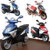 Minho Scooter Motorcycle Floor Mat in Rubber Material Compatible with