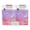 Fuumoon Night Serum Shampoo Refill 15.9 fl oz (450 ml)