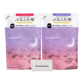 Fuumoon Night Serum Shampoo Refill 15.9 fl oz (450 ml) & Treatment Refill 15.9 fl oz (450 ml) Set of 1 + Kunutonn Original Logo H Wet Sheet Included