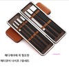 미미샵D 7-Piece Pedicure Tool Set for Foot Care - Self-Pedicure,