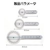 Coollooda Goniometer Transparent 3 Pcs Plastic Angle Meter Ruler Protractor