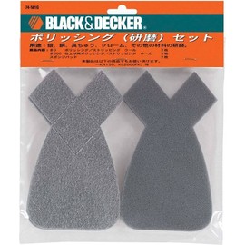 Black and Decker Polishing Set Stripping Wool DIY Electric Tools Polishing Tool Material Polishing 74-581G