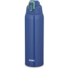 Thermos FHT-1502F BLGR Vacuum Insulated Sports Bottle, 0.3 gal (1.5