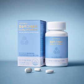 Nutrimade Seaweed Calcium Magnesium Vitamin D 1000mg Calmadi 120 tablets, 1 unit / 뉴트리메이드 해조 칼슘 마그네슘 비타민D 1000mg 칼마디 120정, 1개
