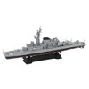 Pit Road J79 1/700 Sky Wave Series Marine Self-Defense Force